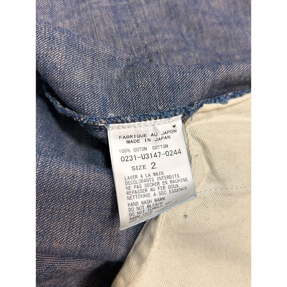 Arts & Science Japan Relax Easy Denim Pants Men's 30"-32" Size 2 Drawstring j - Picture 10 of 10